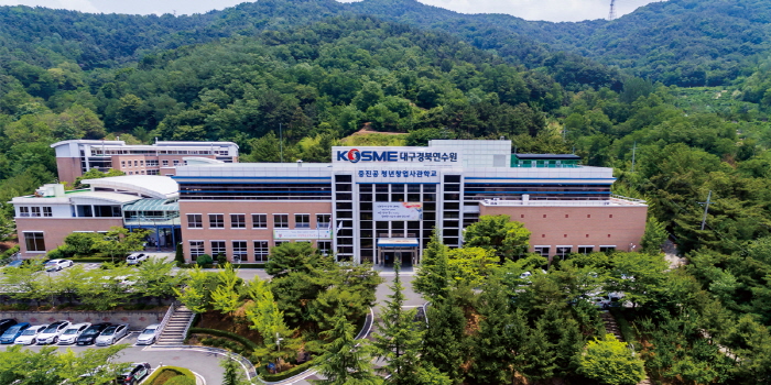 ‘2024 경북청년창업사관학교’ 입교생 모집