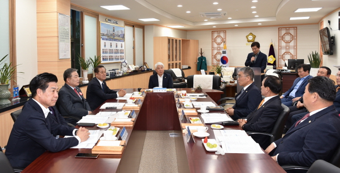 경북남부시군의회의장협의회, 경산에서 열려