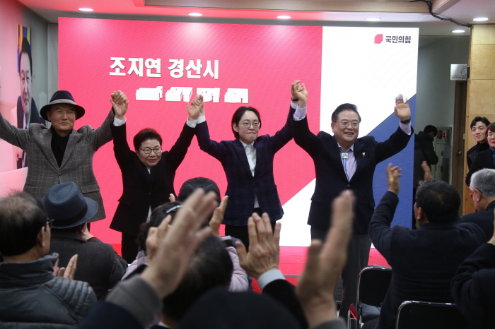 “경산시민들의 일하는 머슴이 되겠다!”