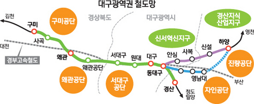 ‘구미~대구~경산’ 광역철도, 연내 개통