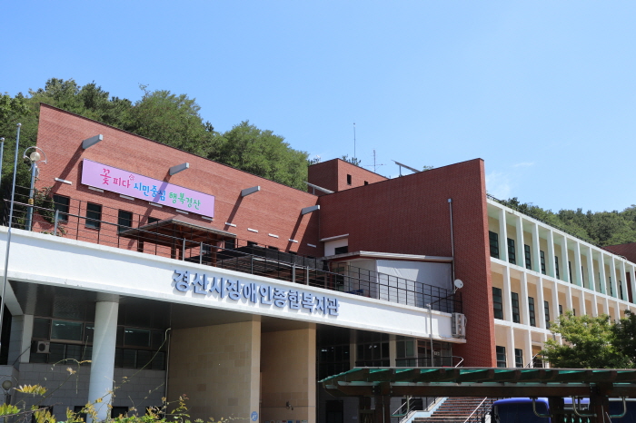 경산장복, ‘희망친구 결연후원자’ 모집