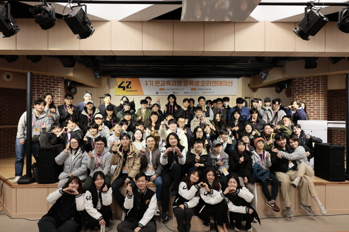 42경산 1기 교육생 121명 ‘첫 항해’ 시작