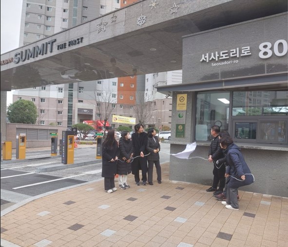 하양호반APT ‘제10호 금연아파트’ 지정