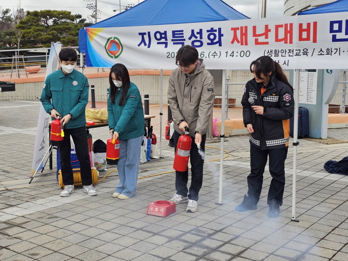경산시 ‘재난 대비 민방위훈련’ 실시 