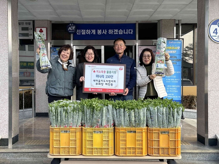 와촌면 허진동 씨, 소외이웃 물품 후원 