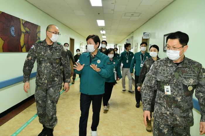경산시, 국군대구병원 비상진료체계 점검