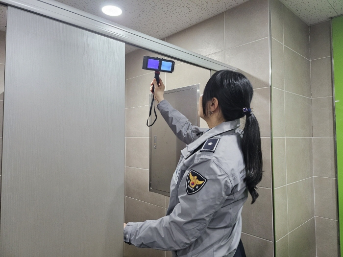“대학 캠퍼스, 불법촬영 NO!”