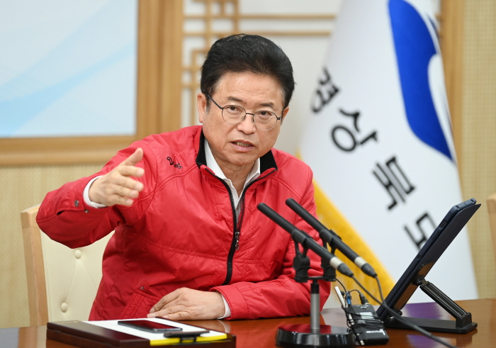 “저출생 대책사업에 예산 과감히 투입하라”