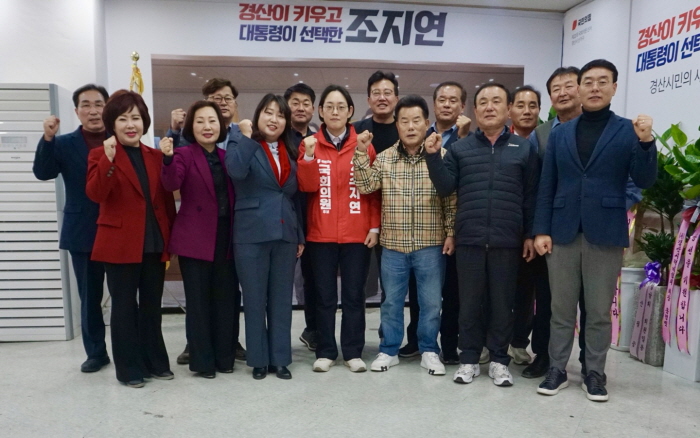“깨끗하고 공정한 선거문화 정착해야”