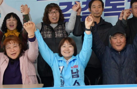 경산시농민회·여성농민회, 남수정 지지선언