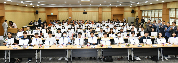 경산시장학회, 2024년도 장학금 신청 접수