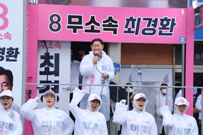 “압량읍 신월리 축산단지 이전시키겠다!”