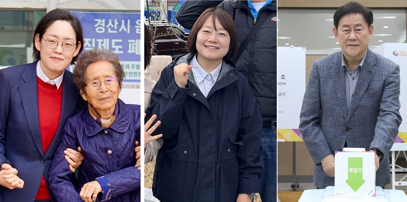 경산 총선 후보 3명 사전투표 마쳐 