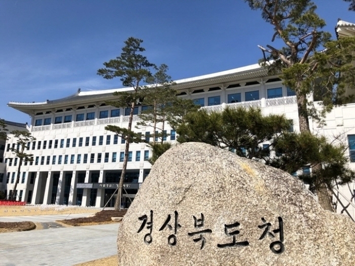 경북도, ‘청춘카페’ 이용할 미취업 청년 모집