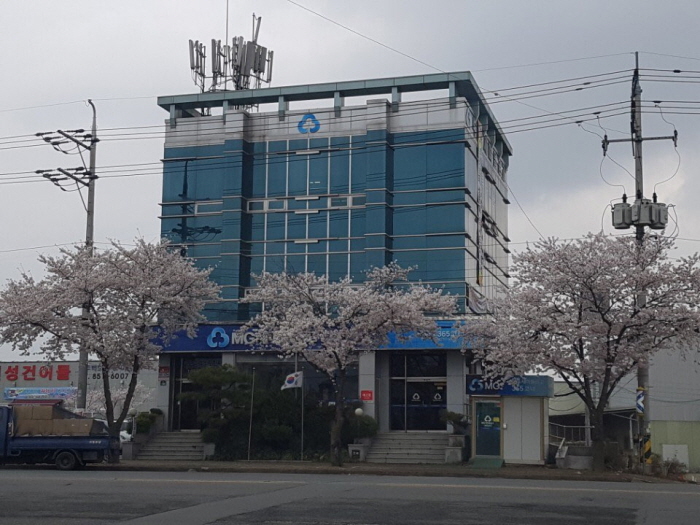 MG부림새마을금고 자산 2천억 달성