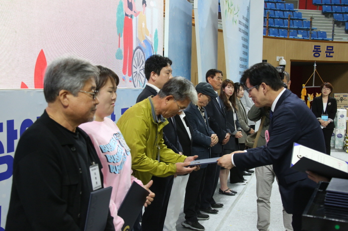 제44회 경산시 장애인의 날 기념식 열려