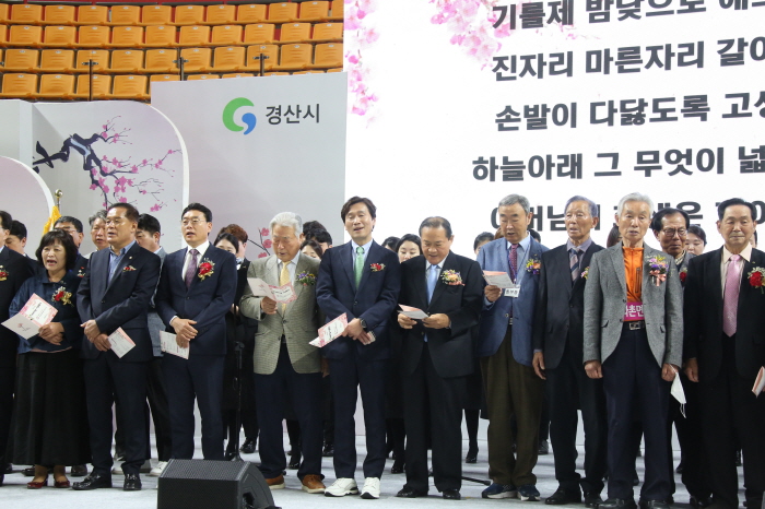 “부모님 은혜에 감사드립니다!”