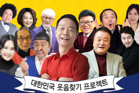 ‘돌아온 알까기 대회’ 예선 경산에서 열린다!