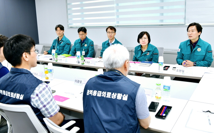 조 시장, 경상권 광역응급의료상황실 방문