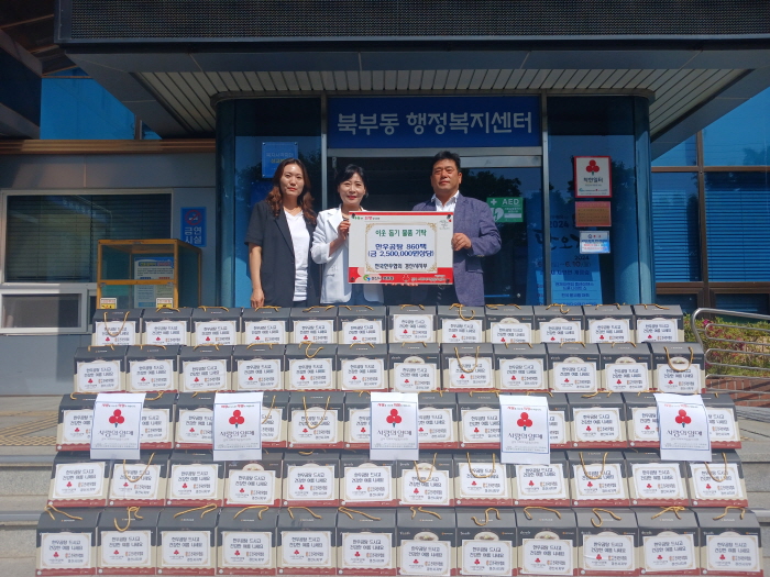 “무더워진 날씨, 곰탕 먹고 힘내세요!”