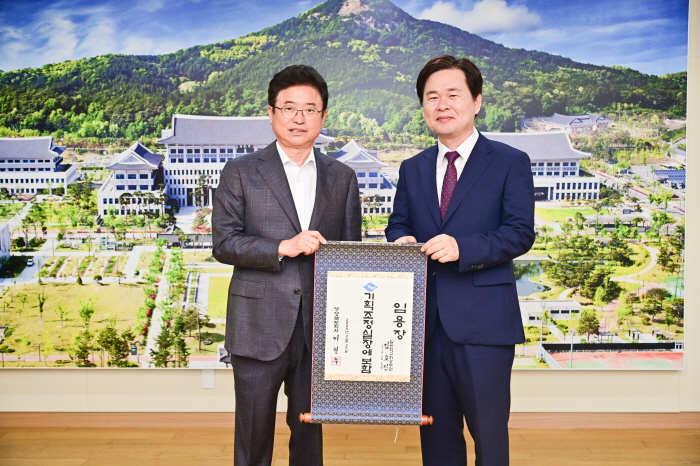 김호진 경북도 기획조정실장 부임 