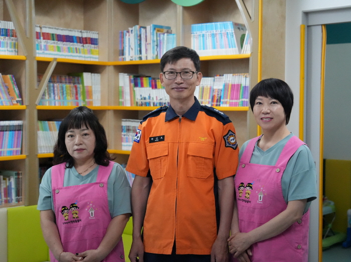 119아이행복 돌보미와 소통의 자리 