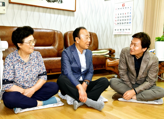 조현일 시장, 보훈가정 위문 방문