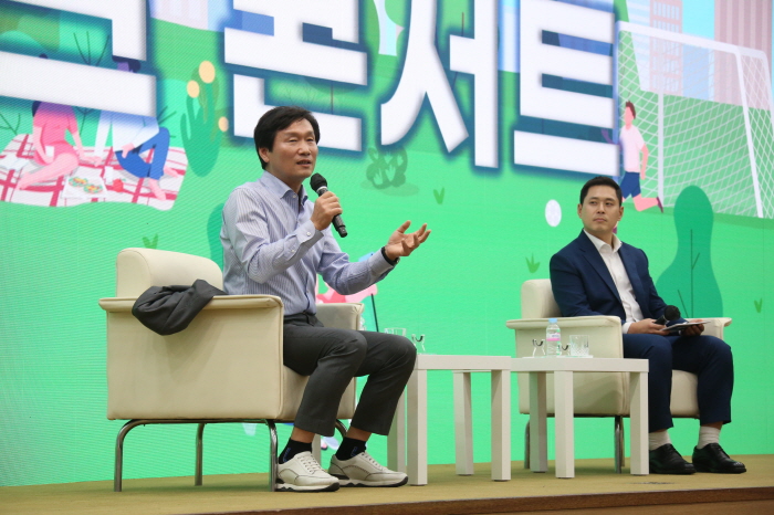경산시, ‘대 시민 소통의 장’ 마련