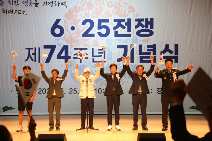 “6.25 전쟁, 그날을 되새기다”