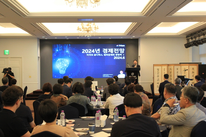경산상의, 제14회 경산CEO 조찬 세미나 개최