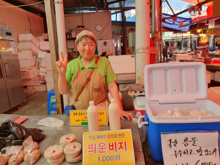 자인시장 상인의 ‘소박한 나눔’ 훈훈 