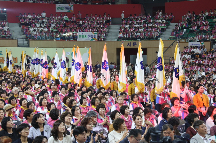 ‘경북생활개선회 한마음대회’ 경산에서 열려