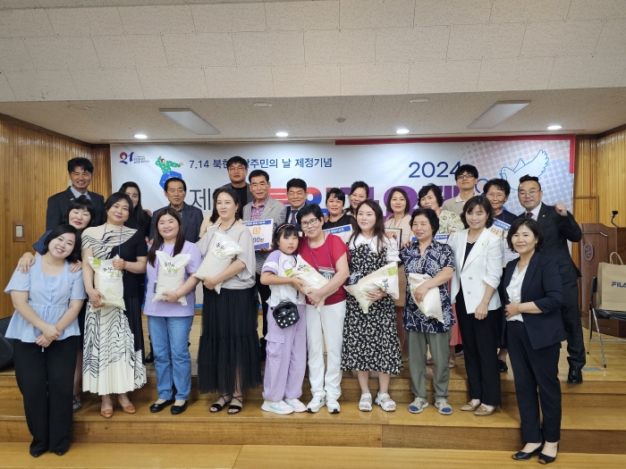민주평통 경산協, 제2회 통일가요제 개최
