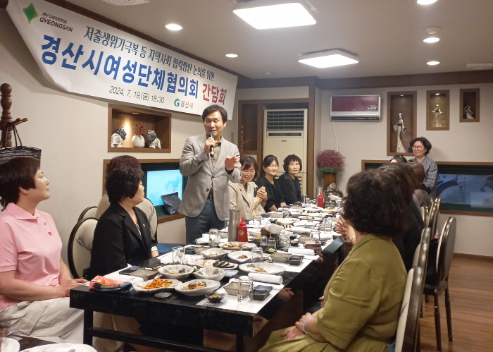 “저출생 위기 극복, 관심과 참여 필요해”
