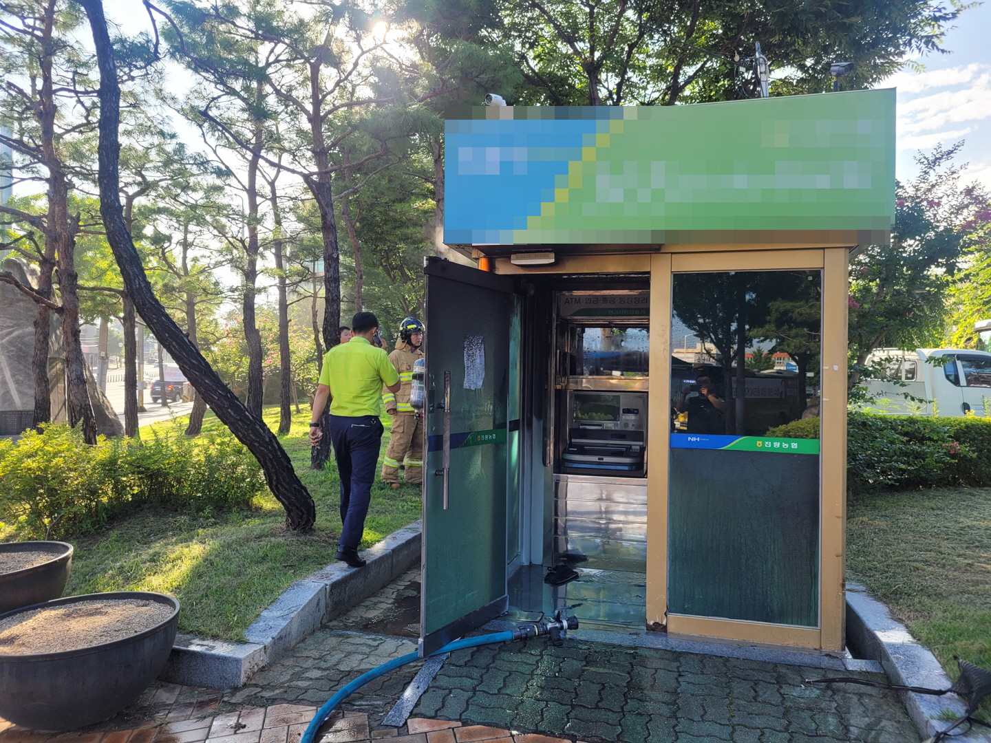 진량읍 소재 한 ATM기에서 화재 발생