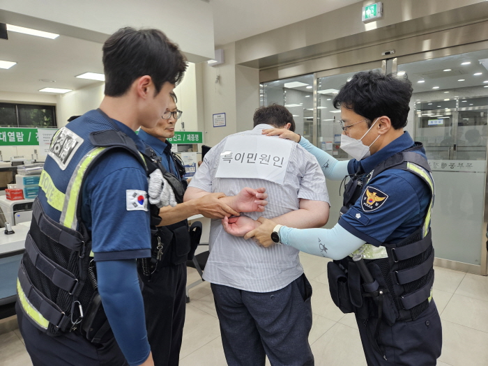 동부동, 안전한 민원환경 조성 경찰 합동 모의훈련 실시