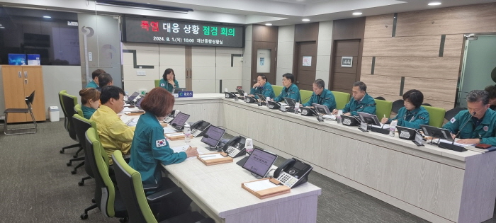 경산시, 폭염 대응 상황 점검  회의 개최