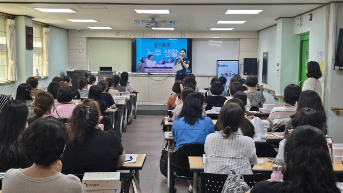 경산경찰, 노인학대·교통안전 교육 실시