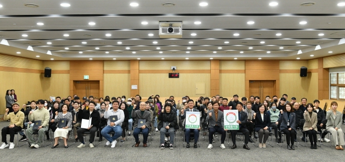 경산시 ‘2024 모범음식점’ 공모