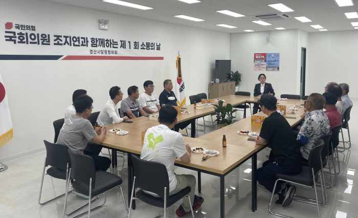 경산 택시업계 “택시 증차해 달라”