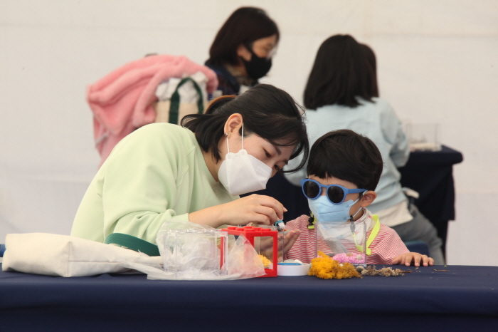 경산시 ‘주말 야외 체험학교’ 참가자 모집