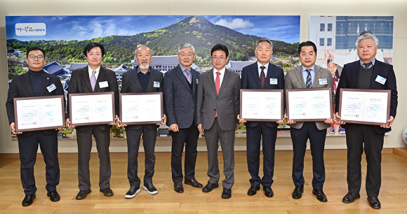 경북도, 경북PRIDE 신규 모집