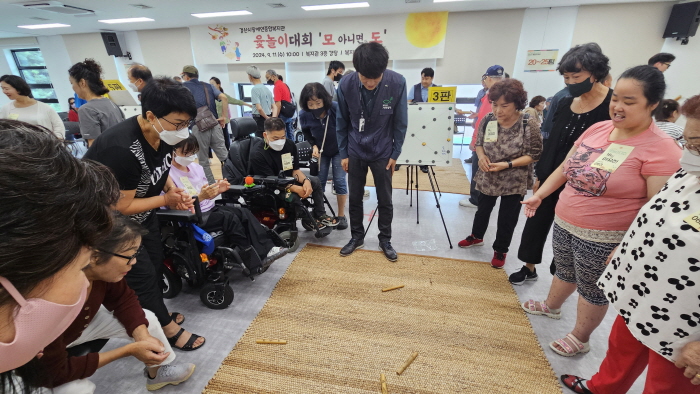 지역 장애인과 함께하는 ‘명절 보내기’