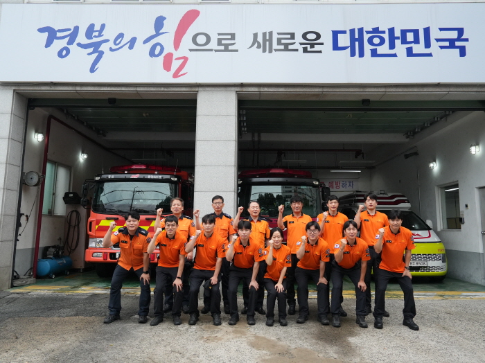 “구급대원 근무환경 개선에 노력하겠다!”