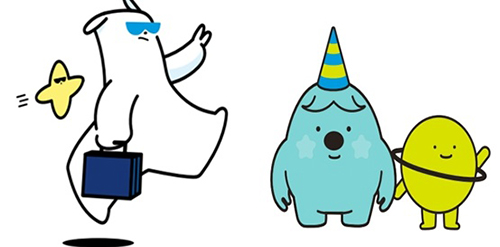 “경산의 새로운 마스코트를 골라주세요!”