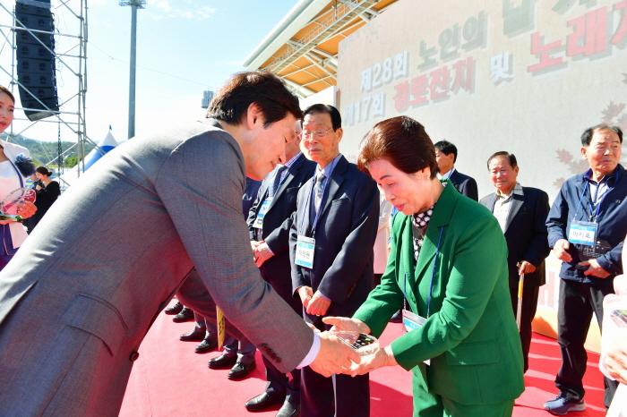 경산시, 제28회 노인의 날 기념식 개최