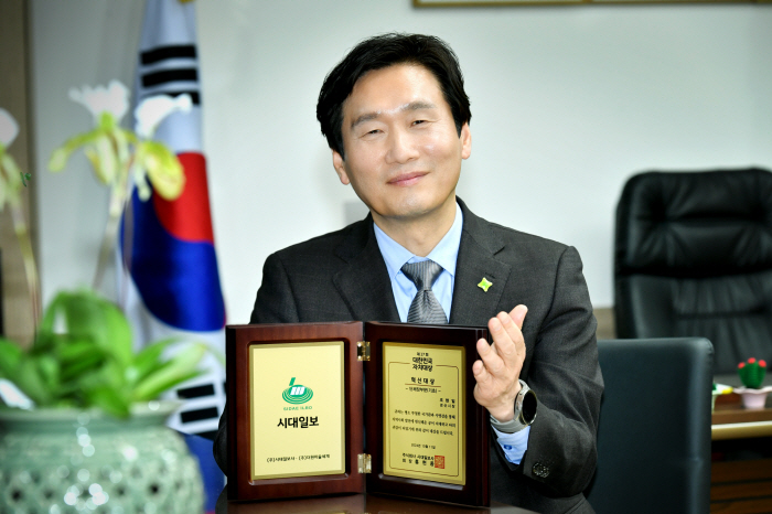 조현일 시장 ‘대한민국 자치대상’ 수상 