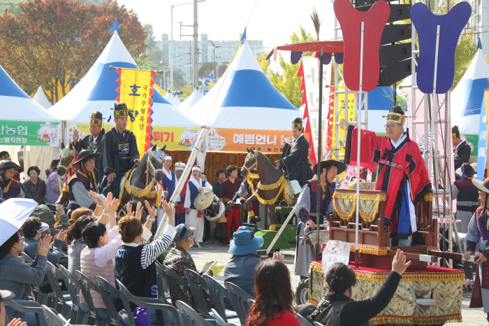 대추 익어가는 경산, ‘축제로 물들다’
