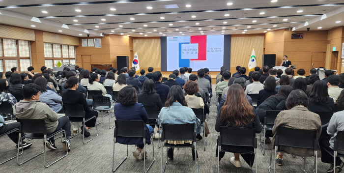 ‘국비 확보 역량’ 키우는 경산시 공무원들