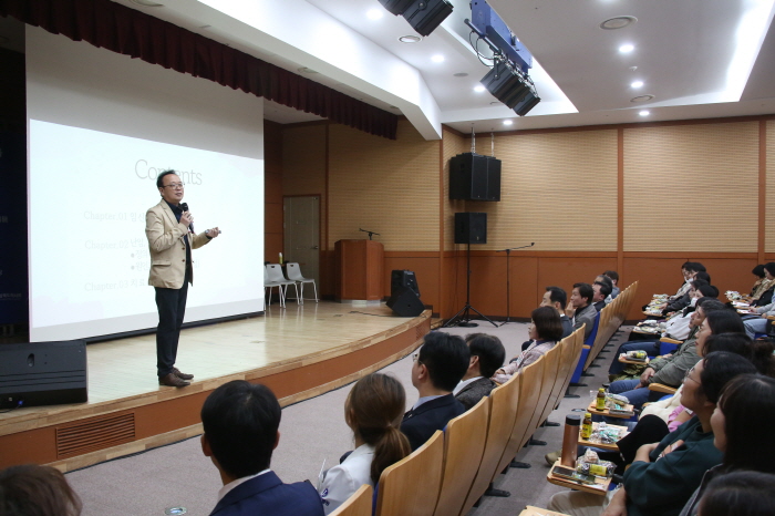 경북의사회 ‘행복 가정 낳기’ 토크콘서트 개최